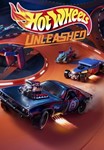 Hot Wheels UnleashedSteam GLOBALХот ВилсАвтовыдача
