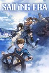 Sailing EraSteam GLOBALПарусный спортАвтовыдача