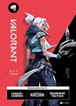 VALORANTGift Card 20 EURВалорант поинты Европа