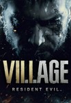Resident Evil 8 Village️Steam????Обитель зла 8Деревня