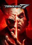 ????Tekken 7????Steam KeyТеккен 7Автовыдача