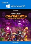 Minecraft DungeonsUltimate????Windows 10 StoreМайнкрафт