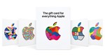 КартаApple iTunes Card 15 EUR ЕвроiTunesИрландия