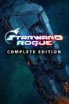 STARWARD ROGUE COMPLETE EDITION XBOX  + 