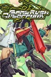  BOMB RUSH CYBERFUNK XBOX ONE/SERIES X|S/ПК