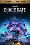 WARHAMMER 40,000: CHAOS GATE DAEMONHUNTERS  XBOX+