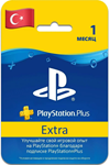  ПОДПИСКА PS PLUS EXTRA 1 МЕСЯЦТУРЦИЯ