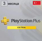  ПОДПИСКА PS PLUS EXTRA 3 МЕСЯЦАТУРЦИЯ