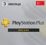  ПОДПИСКА PS PLUS DELUXE 3 МЕСЯЦАТУРЦИЯ