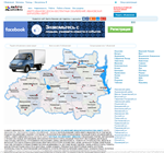 Скрипт доска объявлений дизайн Avito - изображение № 4