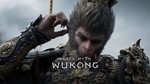 Black Myth: Wukong Deluxe Steam Offline Activation