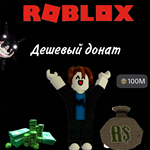 ДОНАТ Robux в Roblox