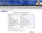 1C8.1 Выгрузка *.csv в интернет-магазин (v2.0.4) - изображение № 3