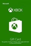 ⭐️ Подарочная карта Xbox Live 100 TRY (Турция) АВТО