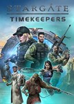  Stargate: Timekeepers (Общий, офлайн)