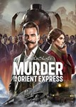  Agatha Christie - Murder on the Orient Express (Общий
