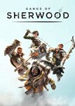  Gangs of Sherwood (Общий, офлайн)