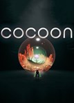 Cocoon (Общий, офлайн)