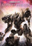 Armored Core VI: Fires Of Rubicon (Общий, офлайн)