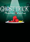  Ghost Trick: Phantom Detective (Общий, офлайн)
