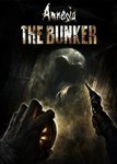  Amnesia: The Bunker (Общий, офлайн)