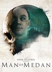 The Dark Pictures Anthology: Man of Medan (Общий, офл