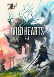  WILD HEARTS (Общий, офлайн)
