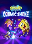  Spongebob SquarePants: The Cosmic Shake (Общий, офлай