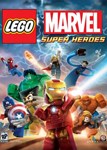  LEGO: Marvel Super Heroes (Общий, офлайн)