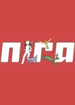  Nira (Общий, офлайн)