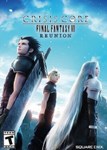  CRISIS CORE – FINAL FANTASY VII – REUNION (Общий, офл