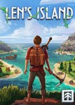  Len's Island (Общий, офлайн)