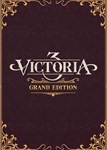  Victoria 3 - Grand Edition (Общий, офлайн)