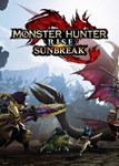  Monster Hunter Rise: Sunbreak (Общий, офлайн)