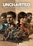  Uncharted: Legacy of Thieves Collection (Общий, офлай