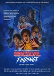  Unusual Findings (Общий, офлайн)