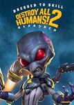  Destroy All Humans! 2 - Reprobed - Dressed to Skill E