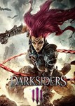  Darksiders III (Общий, офлайн)