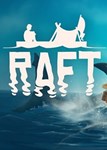  Raft (Общий, офлайн)