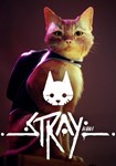  Stray (Общий, офлайн)