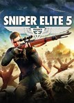  Sniper Elite 5 (Общий, офлайн)