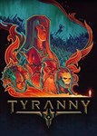  Tyranny (Общий, офлайн)