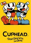 Cuphead (Общий, офлайн)