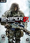  Sniper: Ghost Warrior 2 (Общий, офлайн)
