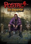  Postal 4: No Regerts (Общий, офлайн)
