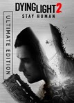  Dying Light 2: Stay Human - Ultimate Edition (Общий, 