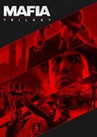  Mafia: Trilogy (Общий, офлайн)