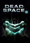  Dead Space 2 (Общий, офлайн)