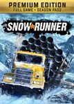  SnowRunner - Premium Edition (Общий, офлайн)