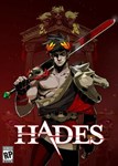  Hades (Общий, офлайн)